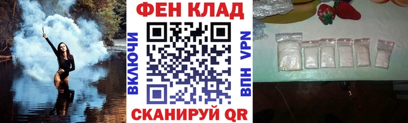 Купить  Дмитров  Амфетамин 97% 