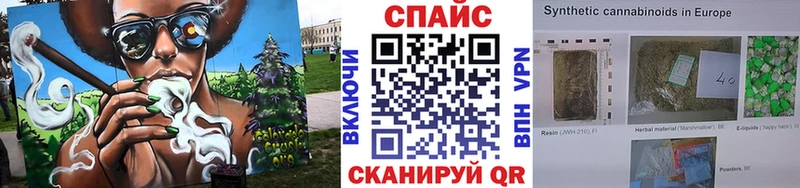 Бутират буратино Купить закладки Дмитров