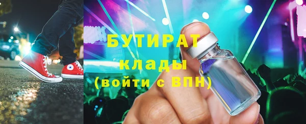 Альфа ПВП Карпинск