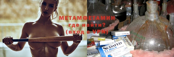 МДПВ Каменка