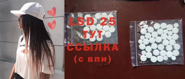 Альфа ПВП Карпинск