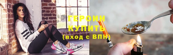 МДПВ Каменка