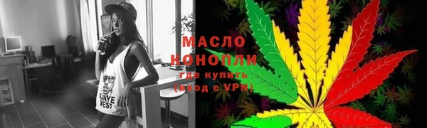 Альфа ПВП Карпинск