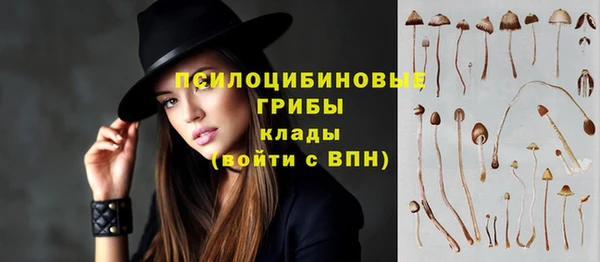 а пвп мука Каменск-Шахтинский