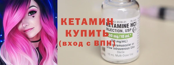 а пвп мука Каменск-Шахтинский