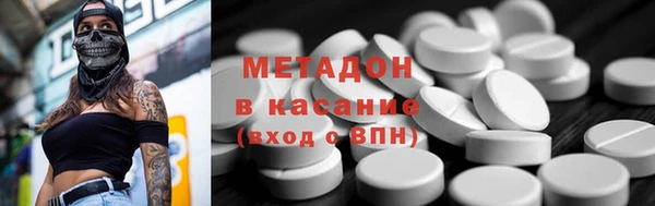 а пвп мука Каменск-Шахтинский