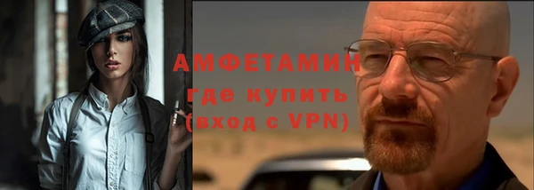 а пвп мука Каменск-Шахтинский