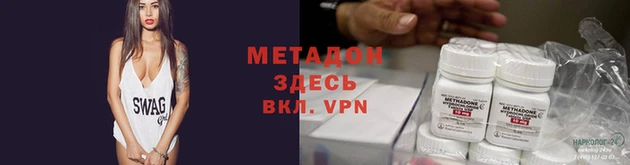 а пвп мука Каменск-Шахтинский