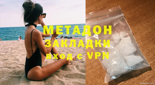 мет Каменногорск