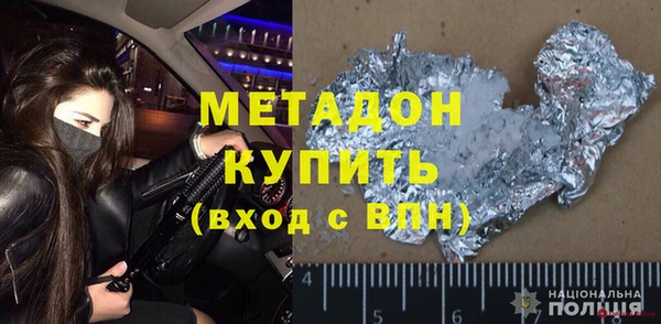 Альфа ПВП Карпинск