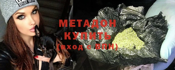мет Каменногорск