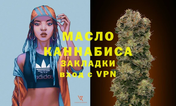 мет Каменногорск