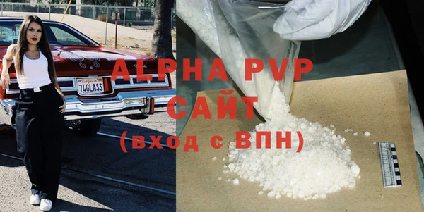 кокс Карталы