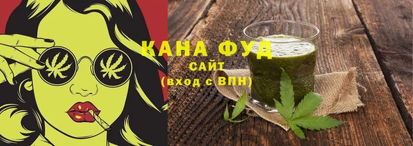 а пвп мука Каменск-Шахтинский