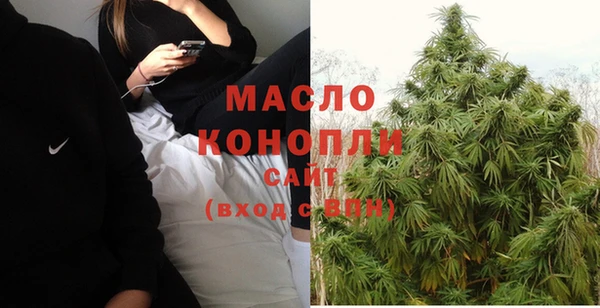 ALPHA PVP Касимов