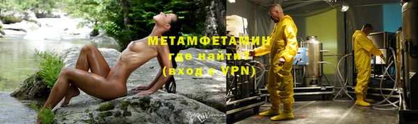 МДПВ Каменка