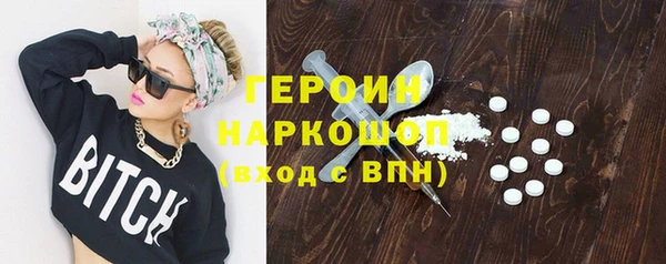 МДПВ Каменка