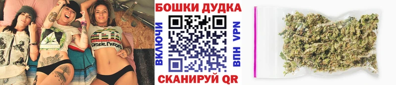 Канабис тримм  Купить закладки  Дмитров 